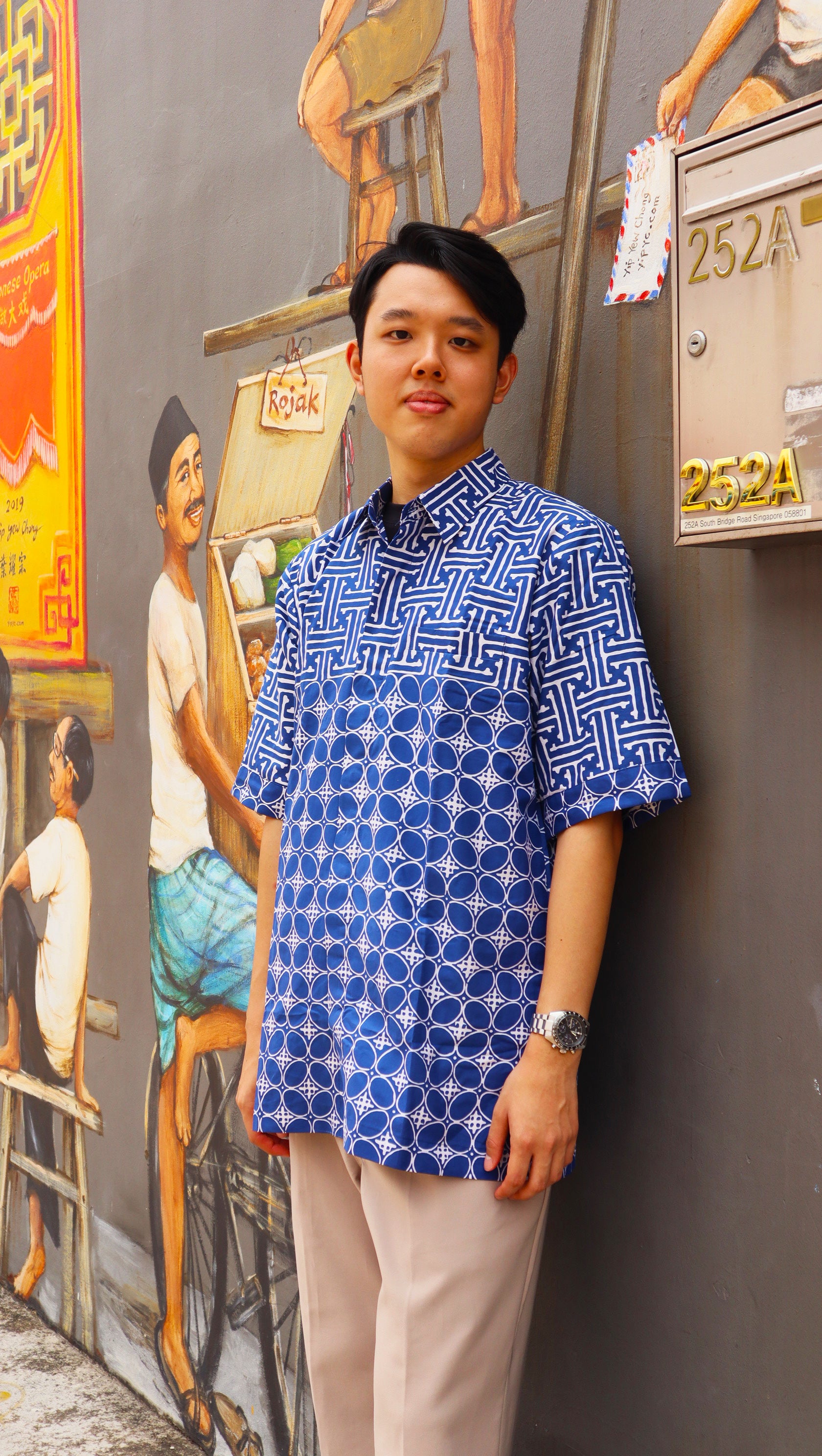 Ocean Banji & Kawung Shirt