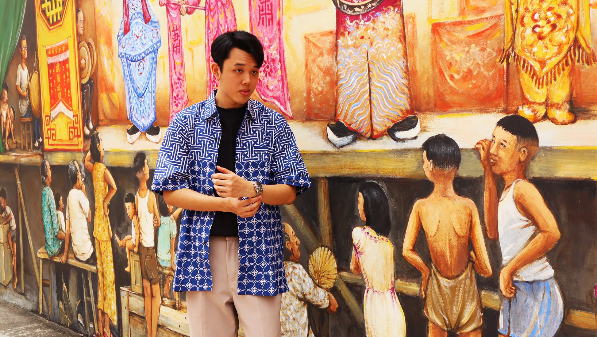 Ocean Banji & Kawung Shirt